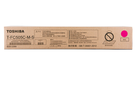 东芝（TOSHIBA）T-FC505C-M-S原装碳粉（墨粉）（适用2000AC/2500AC/25