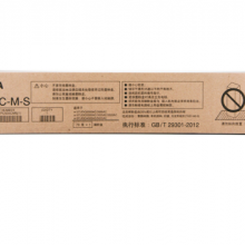 东芝（TOSHIBA）T-FC505C-M-S原装碳粉（墨粉）（适用2000AC/2500AC/25