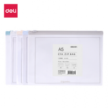 得力(deli)乐素系列A5透明拉链袋文件袋 办公拉边资料袋 单只颜色随机