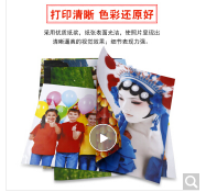 喷墨铜版纸A4A3双面相纸高光哑光彩喷纸照片打印纸白卡名片纸铜板纸a4 A4盒装 180g双面高光 
