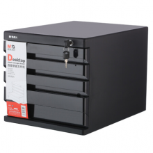晨光(M&G)文具黑色四层桌面带锁文件柜 桌面盒 桌面文件柜 资料柜 单个装ADM95297