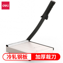得力(deli) 8016 钢质切纸机/切纸刀/裁纸刀/裁纸机 220mm*190mm 办公刀具