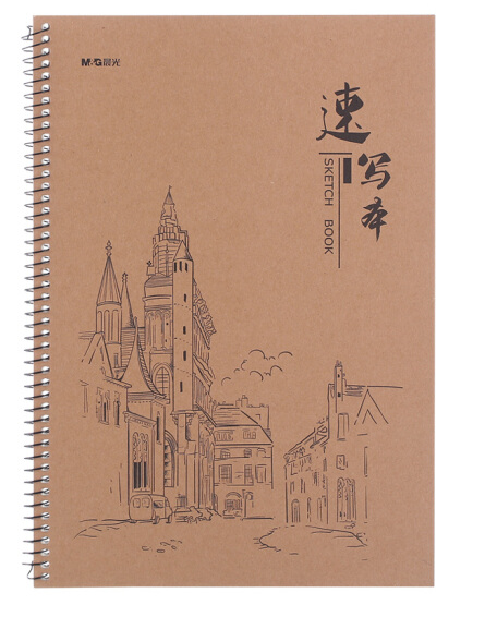 晨光(M&G)文具40页/A4竖侧翻双线圈速写本 专业美术素描本速写本 彩铅绘画本涂鸦本 MA446