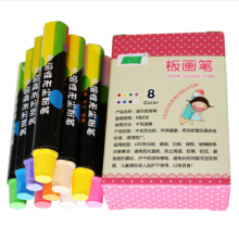 小质彩色粉笔白色粉笔儿童涂鸦笔绿板黑板报用笔无尘粉笔 水溶性无尘粉笔8色8支+小方巾 