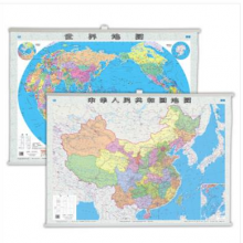 中国地图挂图+世界地图挂图（1070mm×745mm 无拼缝专业挂图 套装共2张）