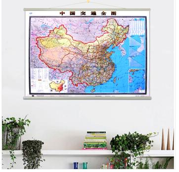 中国交通全图（1.5*1.1米 双全开 专业挂图 新版修订）地图