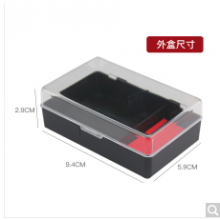 亚信（Arxin）NO.308小号印章盒透明组合 NO.308小号印章箱明组合 公章箱带印泥多功能