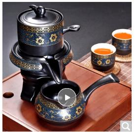 唐丰哥窑茶具套装家用半全自动石磨懒人功夫茶具茶杯茶叶罐泡茶杯 暗香自动