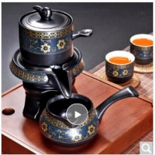 唐丰哥窑茶具套装家用半全自动石磨懒人功夫茶具茶杯茶叶罐泡茶杯 暗香自动