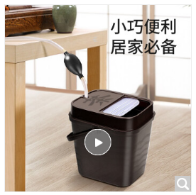 唐宗筷 推拉式加厚塑料茶根桶 茶台排水桶 滤茶桶 茶叶垃圾桶 废茶桶 咖啡色送导水管 C6892