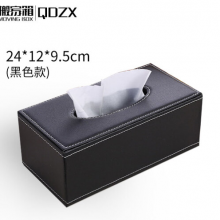 QDZX 皮革纸巾盒抽纸盒 纸巾盒定制收纳盒家居用品 羊皮纹黑色大号