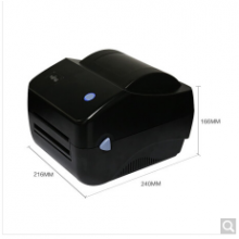 富士通（Fujitsu）LPK-888T热敏不干胶打印机 电子面单 条码标签打印机