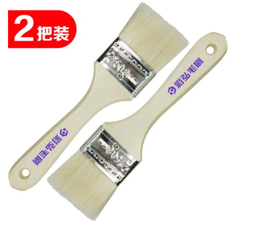 彩弘 2寸优质小羊毛刷子软 乳胶漆内墙面漆 涂料油漆刷子 墙漆刷墙工具套装除尘清洁 2把装