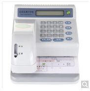 普霖PR-07支票打印机 单机使用可打支票日期金额密码