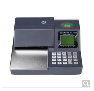 普霖 普霖（pulin） BPL-820E 自动支票打字机 支票打印机