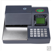 普霖BPL-820G多功能支票进账单打印机 连电脑使用方便快捷