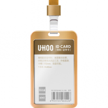 优和（UHOO）铝合金双面证件卡套 竖式 1个卡套+1根挂绳 工作牌及附件 金色 6002
