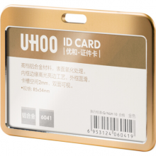 优和（UHOO） 铝合金双面证件卡套 横式 1个装 工作牌及附件 金色 6041
