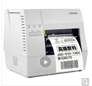 东芝（TOSHIBA） B-462-TS 服装吊牌 商品标签打印机 不干胶条码打印机 