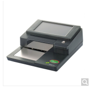 普霖 （pulin）Z-100V智能触摸屏自动支票打字机 支票打印机 银行票据打印机
