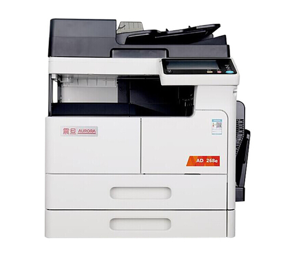 震旦（AURORA）AD268E A3黑白激光数码复合机打印机复印机扫描一体机