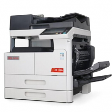 震旦（AURORA）AD308e双面打印复印机网络彩色扫描含输稿器单纸盒 