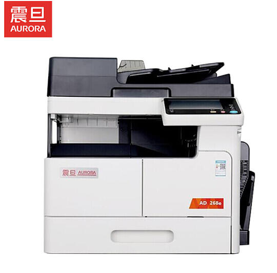 震旦（AURORA）AD268E A3黑白激光数码复合机打印复印机扫描一体机（主机+输稿器+工作台）