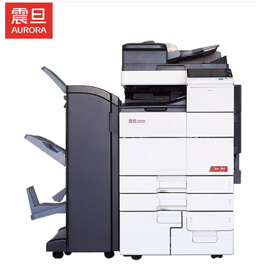 震旦（AURORA）AD755 A3黑白多功能数码复合机复印机