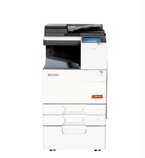 震旦（AURORA）ADC265彩色数码复合机复印机打印（A3幅面带进稿器）