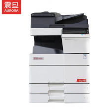 震旦（AURORA）ADC555 A3彩色多功能数码复合机复印机