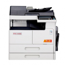 震旦（AURORA）AD228E A3黑白激光数码复合机打印复印机扫描一体机