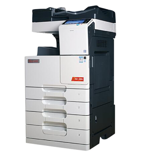 震旦（AURORA）AD289s A3黑白多功能数码复合机复印机(含自动双面输稿器+双层纸盒)