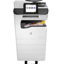 惠普(HP)打印机MFP785Z+/785ZS企业级彩色喷墨页宽复合机打印复印机扫描传真
