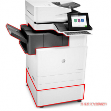惠普（HP）打印机E87640Z系列A3A4彩色激光数码复合机多功能打印机复印机扫描一体