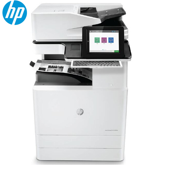 惠普（HP） E82540z E82550z E82560z系列A3打印机复印机扫描