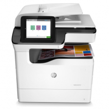 惠普（HP） A3彩色772dn/dw升级774DN打印复印机扫描传真高效打印机