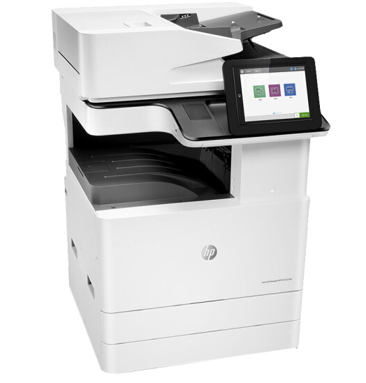 惠普（HP）MFP E72535dn 管理型数码复合机（打印、复印机、扫描；传真可选）