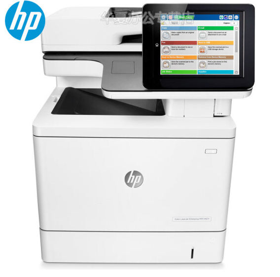 惠普（HP）Color M577 彩色激光打印一体机复印机扫描可选传真 M577f 