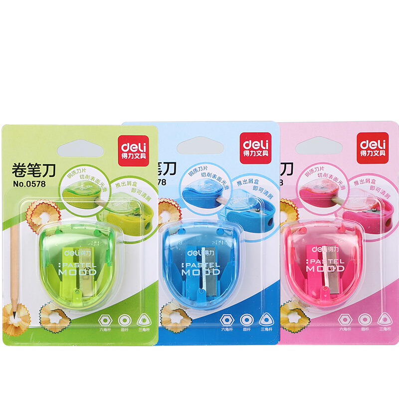 得力（deli） 0578  卷笔刀  混色  单个装