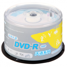 紫光（UNIS）DVD-R光盘