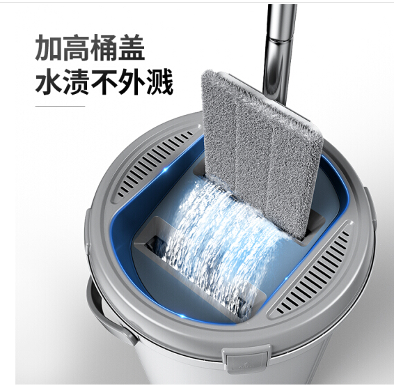刮刮乐拖把