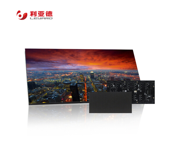 利亚德LEYARD VED1.8  LED全彩显示屏（显示尺寸：4800mm*2160mm）
