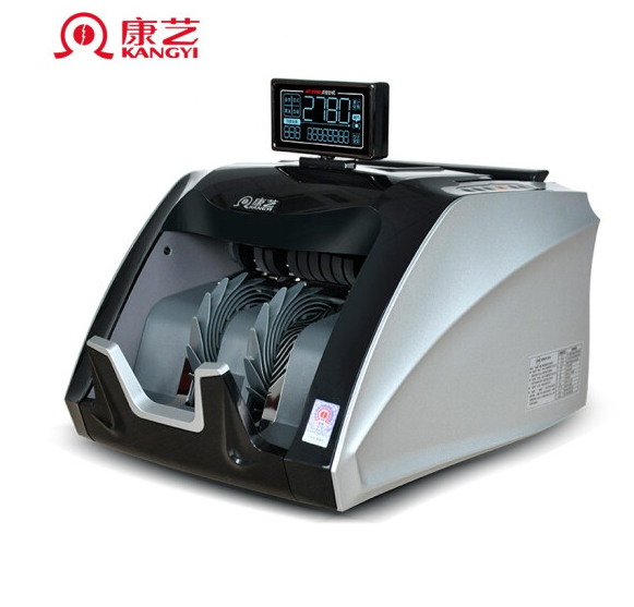 康艺（KANGYI）JBYD-HT-2780(B)支持2019年新币 专业验钞机/点钞机 智能商用