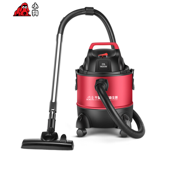 小狗（puppy）干湿吹三用大功率桶式商用家用吸尘器D-807