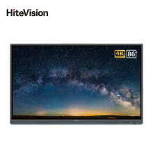 鸿合（HiteVision）HD-I869AE 86英寸真4K超高清教学平板 会议平板触摸交互一体机