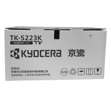 京瓷（KYOCERA）TK-5223K 黑色墨粉