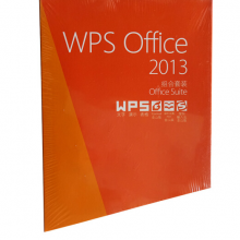 Wps office 2019 for linux 专业版办公软件v11