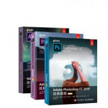 Adobe Premiere Pro(2020)剪辑软件