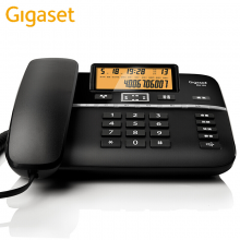 集怡嘉(Gigaset)DA560 电话机座机