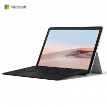 微软Surface Go2 商用版酷睿M3 8G+128G 10.5英寸 二合一 轻薄本
